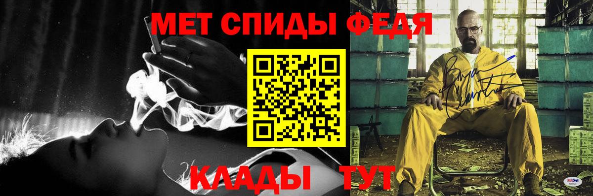 КОКАИН Жуковский
