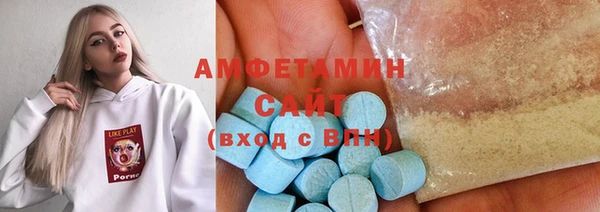mdpv Алексин
