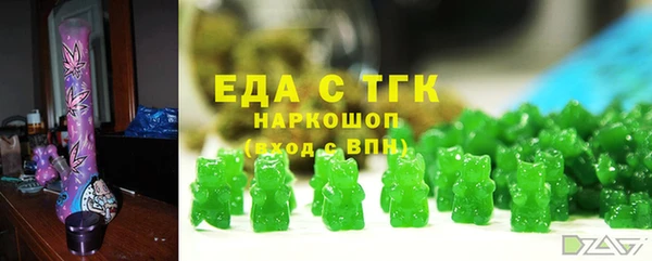 гидропоника Алзамай