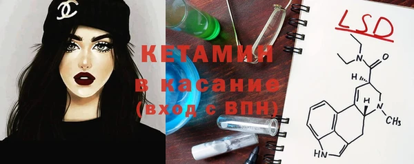 mdpv Алексин