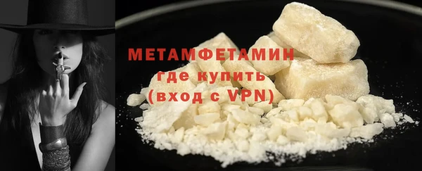 PSILOCYBIN Нея