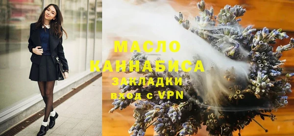 гидропоника Алзамай