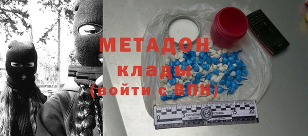 гидропоника Алзамай