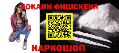 MDMA Ликино-Дулёво