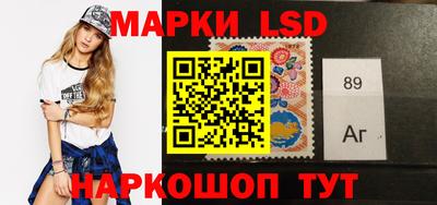 метамфетамин Бугуруслан