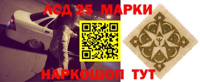 COCAINE Бузулук