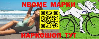 мефедрон VHQ Будённовск