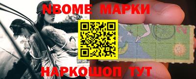 мефедрон VHQ Будённовск