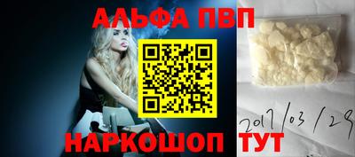 COCAINE Бузулук
