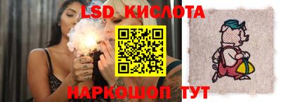 мефедрон VHQ Будённовск
