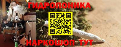 мефедрон VHQ Будённовск