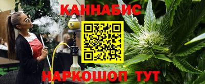 COCAINE Бузулук