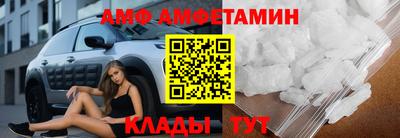 мефедрон VHQ Будённовск