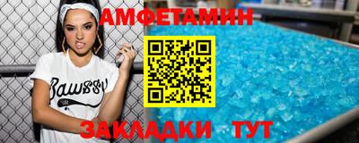 COCAINE Бузулук