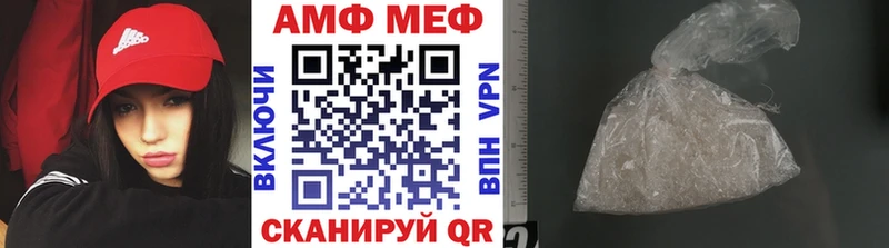 что такое наркотик  Жуковский  Первитин мет 